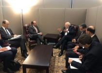 Zarif holds talks with Austrian counterpart