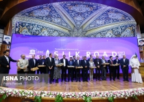 UNESCO official highlights Silk Road important role in dialogue of civilizations