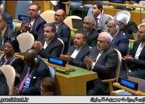 Photos: Irans Rouhani delivers his speech to UN General Assembly  <img src="https://cdn.theiranproject.com/images/picture_icon.png" width="16" height="16" border="0" align="top">