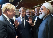 Lost opportunity? Rouhani departs NY without meeting Trump