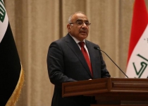 Iraqi PM says Israel is responsible for attacks on Iraqi militias: Al Jazeera