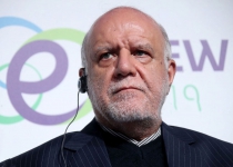 Oil, gas not weapons: Zangeneh