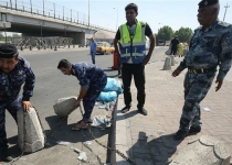 Iraq authorities lift curfew as normalcy returns to streets of Baghdad