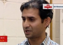 Australia denies extradition of Iranian academic to US