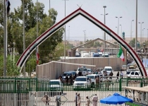 Irans Khosravi border crossing reopens to pilgrims visiting Iraq
