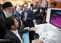 Ayatollah Khamenei pledges support for Iranian knowledge-based firms