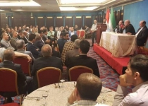 Iran, KRG discuss ways to strengthen economic ties in an event in Erbil