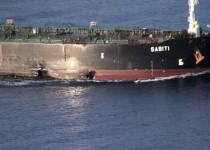 Iran reveals pictures of oil tanker 