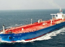 COSCO Dalian supertanker wins temporary U.S. sanction waivers to unload oil