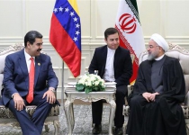Rouhani praises Iranian, Venezuelan 