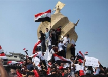 New protests hit Iraq as UN envoy warns of infiltration