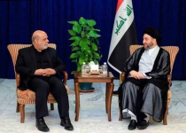 Iranian envoy to Baghdad, Hakim discuss regional issues
