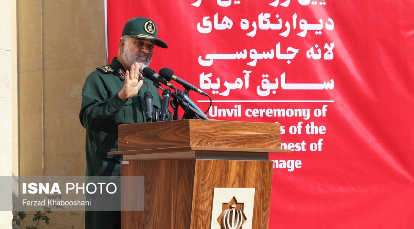 US roleplay in wars ends in massacre of 8.5mn individuals: IRGC chief
