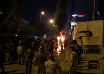 Iraqi police: 3 protesters killed in Iran Consulate attack