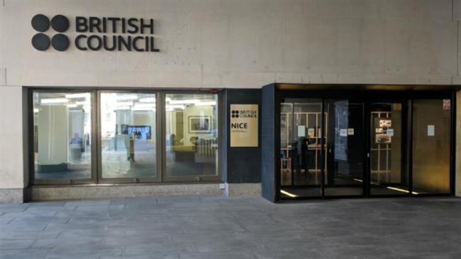 Any cooperation with British Council will lead to prosecution: Irans Intelligence Ministry