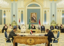 Riyadh Agreement: Can Saudi-brokered peace deal really help end Yemen war?