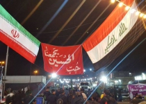 Iranians, Iraqis launch online campaign to stress unbreakable bond