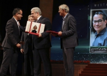 Iran awards prestigious prize to 2 US-educated scientists