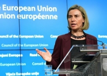 EU to examine Iran