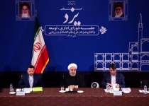 Iran open to talks but not to bowing to pressures: Rouhani