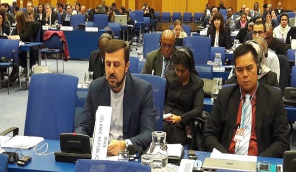 Envoy: New IAEA report attesting Irans compliance with rules