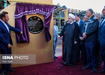 Photos: President Rouhani inaugurates several projects in Kerman  <img src="https://cdn.theiranproject.com/images/picture_icon.png" width="16" height="16" border="0" align="top">