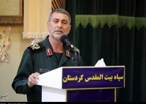 IRGC, Basij forces implementing over 3,500 development projects in western Iran