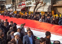 Tehran hosts massive pro-establishment rally