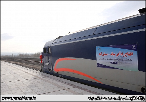 Mianeh-Bostan Abad Railway officially starts operation
