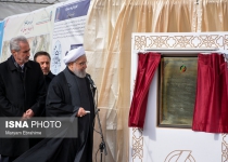 Photos: President Rouhani inaugurates new railway link in northwestern Iran  <img src="https://cdn.theiranproject.com/images/picture_icon.png" width="16" height="16" border="0" align="top">