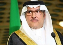 Saudi diplomat threatens Iran with worse after Najaf consulate attack