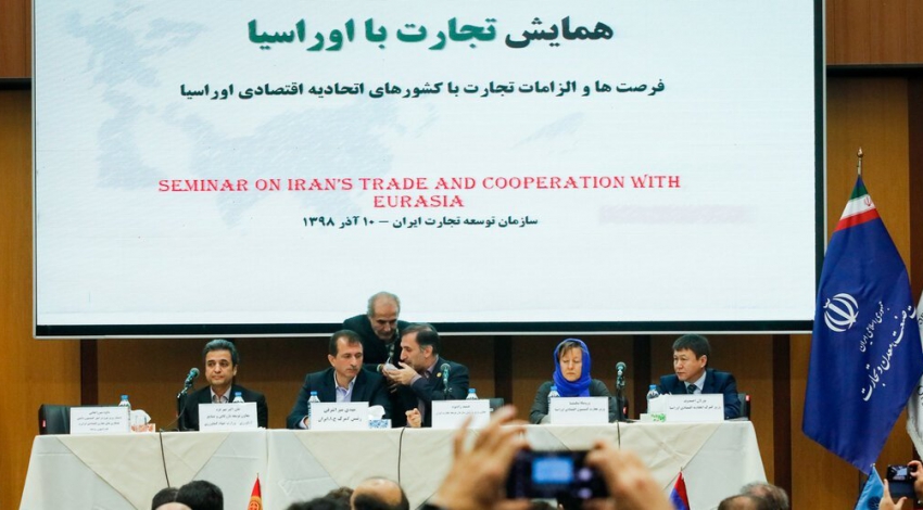 Tehran hosts conference on Iran-Eurasia cooperation