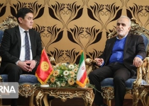 Iran, Kyrgyzstan plan to increase trade ties by over 10 times