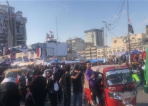 Iraqis hold mass rally in Baghdad to back religious authority