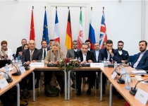 14th JCPOA joint commission warps up in Vienna