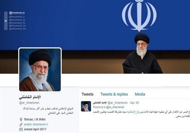Facebook deletes Iran Leaders Arabic page