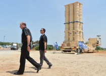 Israel: Rocket trails over Tel Aviv as IDF conducts unannounced test