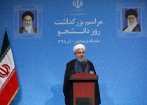 Negotiation necessary, revolutionary act: Rouhani