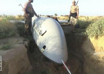 Yemeni army forces, allies shoot down another Saudi-led reconnaissance drone