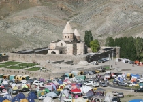 Iran to build campsite near Armenian Monastery of Saint Thaddeus