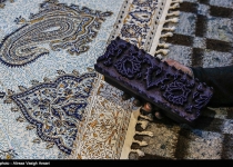 Ghalam-Kari: Another popular art in Isfahan