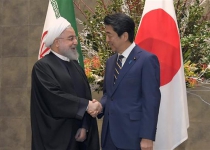 Iran president in Tokyo, urges Japan to help rein in US