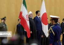 Photos: Rouhani visit to Japan  <img src="https://cdn.theiranproject.com/images/picture_icon.png" width="16" height="16" border="0" align="top">