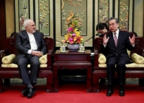 Irans Zarif, Chinese counterpart meet in Beijing