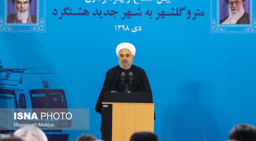 Rouhani says sanctions have cost Iran $200 billion in revenues