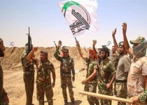 Iraqs PMU a key check and balance against US-sponsored terrorism: Cartalucci