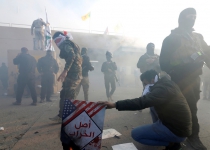 US sending 750 troops to Middle East after Baghdad embassy siege  Pentagon
