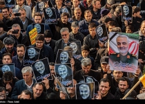 Photos: Iranians hold rallies to mourn for Gen. Soleimani assassinated by US  <img src="https://cdn.theiranproject.com/images/picture_icon.png" width="16" height="16" border="0" align="top">