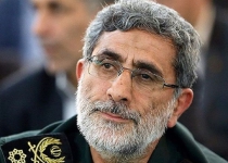 Soleimanis successor warns of harsh consequences in aftermath of IRGC commanders assassinating by US