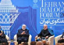Photos: Tehran Dialogue Forum  <img src="https://cdn.theiranproject.com/images/picture_icon.png" width="16" height="16" border="0" align="top">